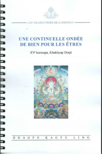 une continuelle ondée pour le bien des êtres
